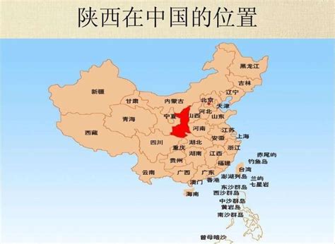 隆昌在中国地图的哪里