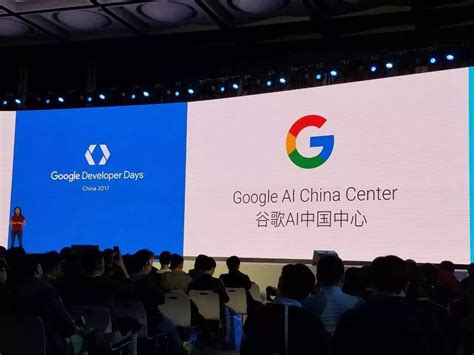 雄安新区谷歌seo营销公司