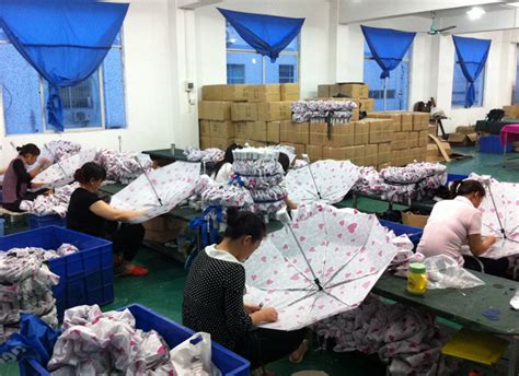 雨伞生产公司怎么注册