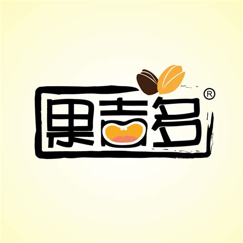 零食logo设计教程