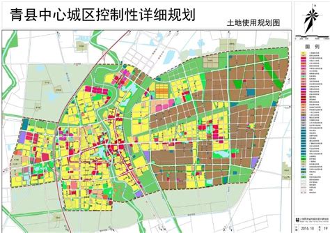 青县城区最新规划