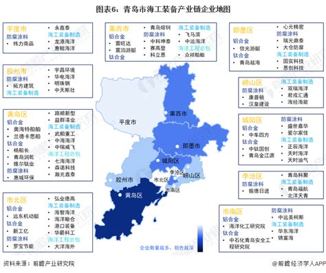 青岛工厂分布地图