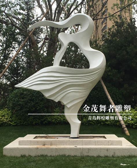 青岛玻璃钢公园雕塑