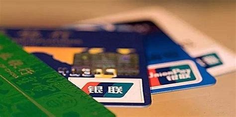 青岛银行借记卡开户行怎样查