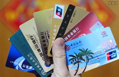 青岛银行卡存定期在哪个功能里