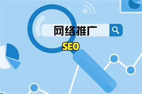 青州网站关键词快速排名多少钱