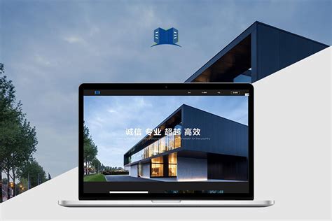 青浦区定制网站建设模型设计