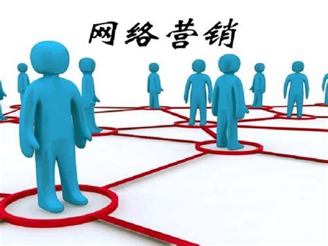 青海网站推广专业团队