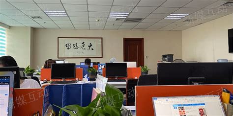 静海区seo网络优化培训中心