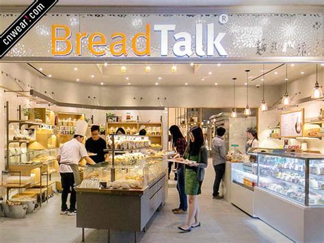 面包新语breadtalk
