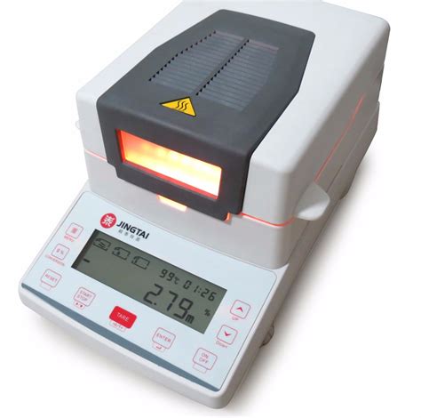 面粉含水率测量仪使用方法