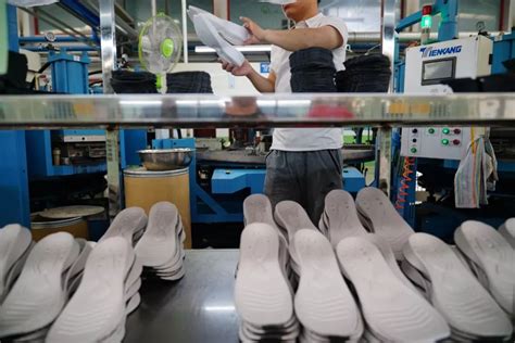 鞋厂加工工人的工资