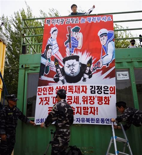 韩国向朝鲜发出通知