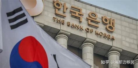 韩国游玩要银行存款证明吗图片
