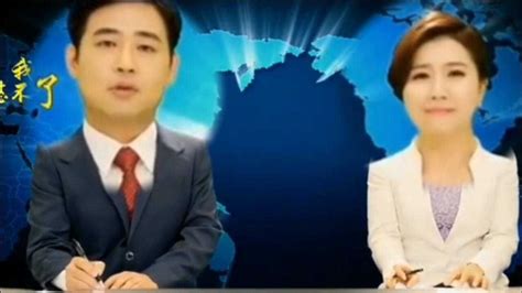 韩国新闻主持人直播时笑场了