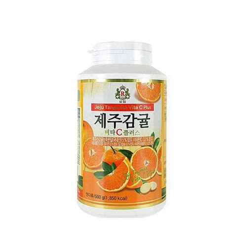 韩国济州柑橘vc价格