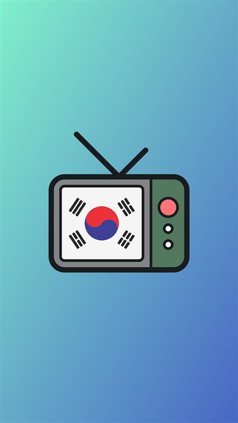 韩国直播在哪下载