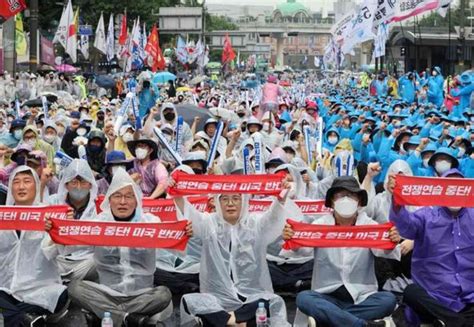韩国首尔爆发反美集会原因