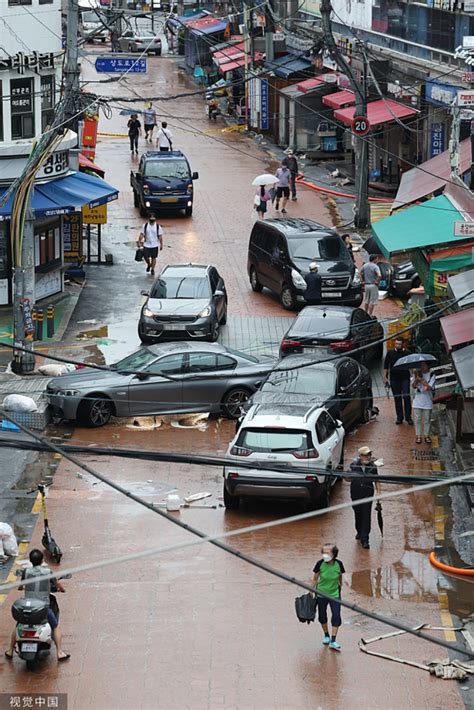 韩国首都圈暴雨7人身亡