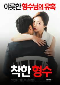 韩国4k电影在线观看