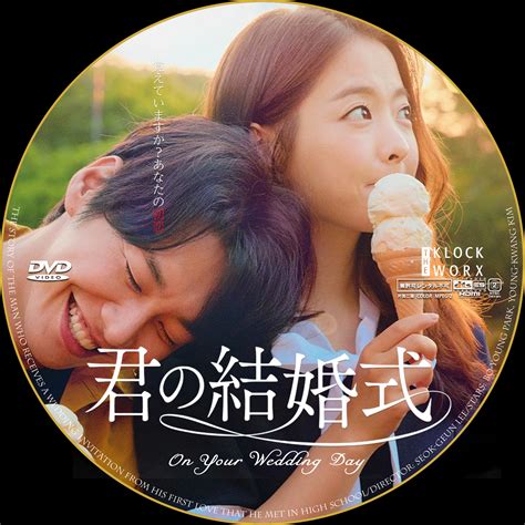 韩式dvd