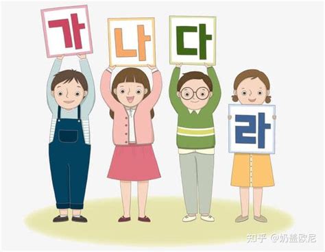 韩语翻译副业平台