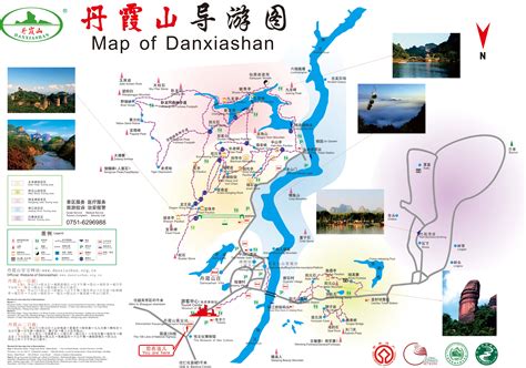韶关丹霞山地图高清版大地图