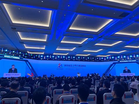 首届数字中国建设峰会新闻