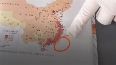 首都海关依规查获中国地图