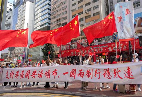 香港人民欢庆回归祖国