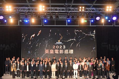 香港国际影视展2024直播
