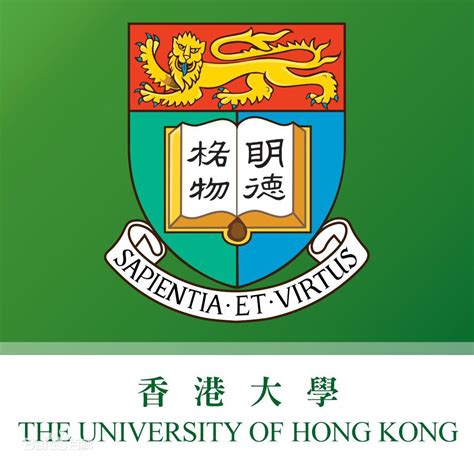 香港大学签证材料清单