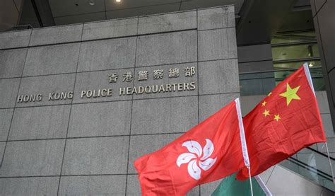 香港安全法的成立
