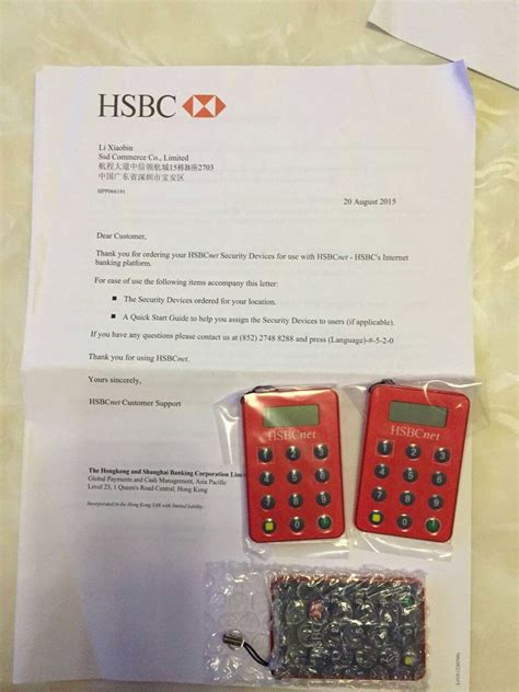 香港开银行账户要地址证明吗