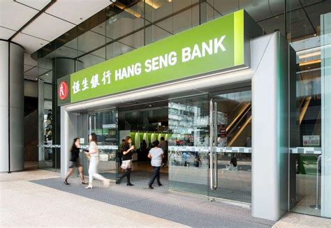 香港恒生银行开户结果通知