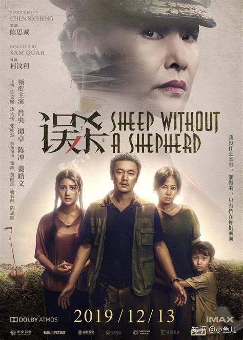 香港推理片电影在线免费观看