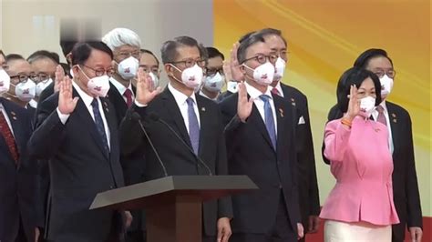 香港特区政府区议员宣誓