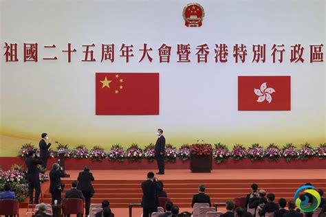 香港特区第六届政府官员宣誓