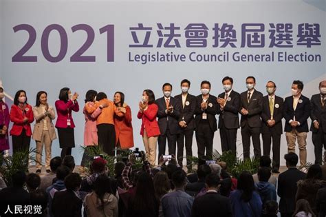 香港特区第6届区议会选举结果