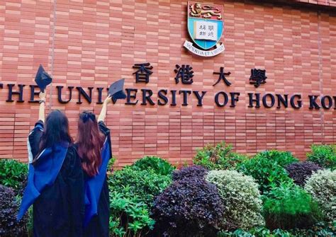 香港留学硕士专业收费吗