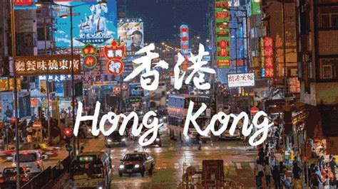 香港留学读研要交押金吗