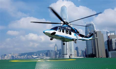 香港直升机空中观光