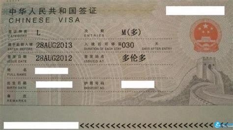 香港签证需要存款多少年