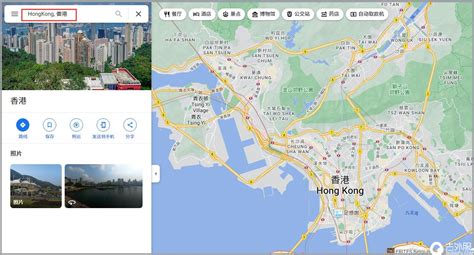 香港街道具体地址电话