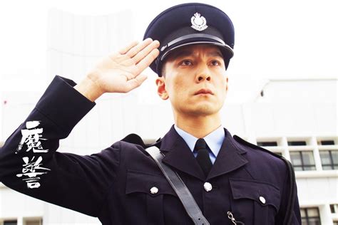 香港警察第一季