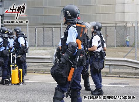 香港警察装备sig516