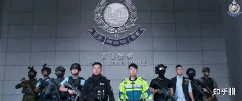 香港警察2022宣传片
