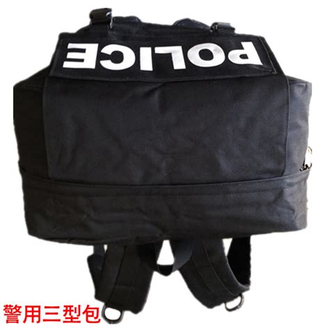 香港警察ptu的背包是什么