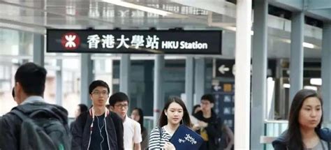 香港读研一年半中途有假期吗