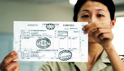 香港银行凭证能保存多久